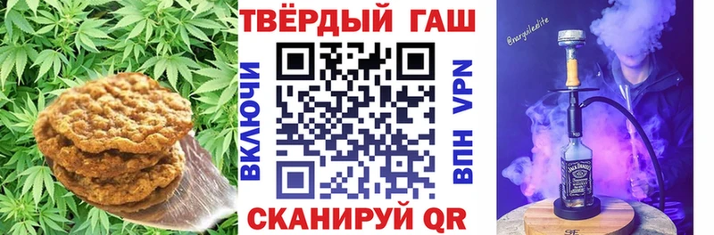 Купить закладки  Новая Ляля  Canna-Cookies марихуана 