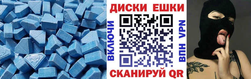 Купить где  Новая Ляля  Экстази бентли 