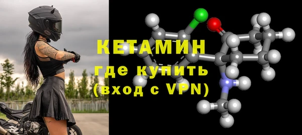 a pvp Аркадак