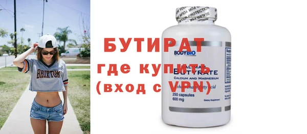 a pvp Аркадак