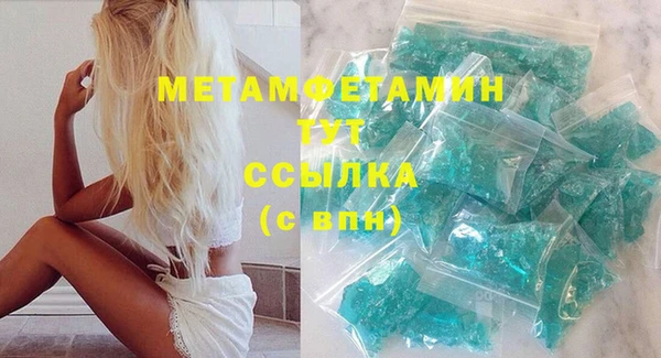 a pvp Аркадак