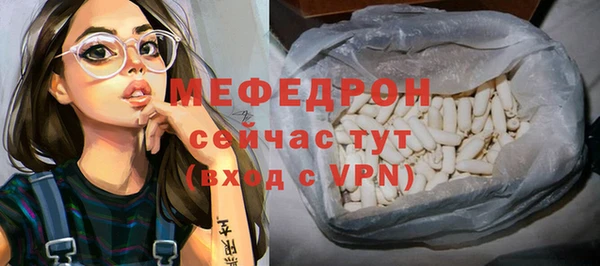 a pvp Аркадак