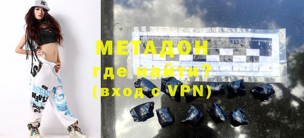 a pvp Аркадак