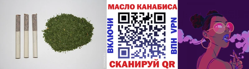 Купить Новая Ляля ТГК вейп с тгк