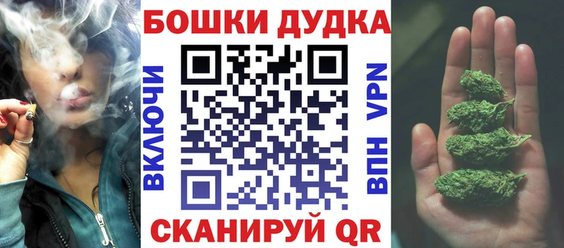 Каннабис AK-47 Купить закладки Новая Ляля
